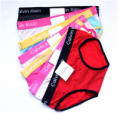Pack de 10 bragas de CK